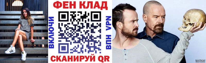 Амфетамин 98%  Черемхово 
