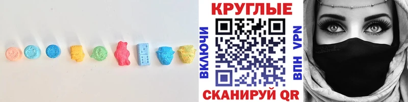 цена   Черемхово  Экстази бентли 
