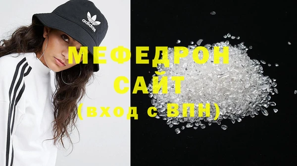 МДПВ Санкт-Петербург