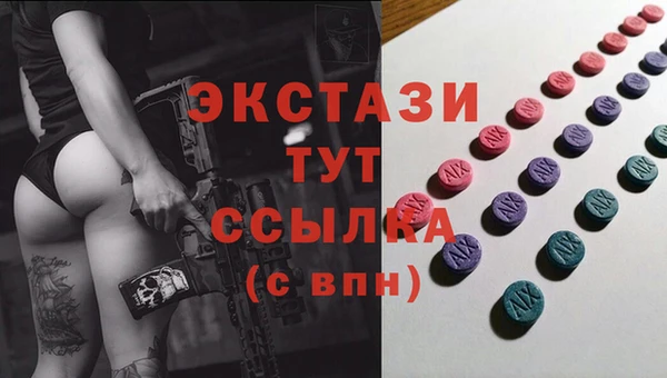 COCAINE Краснотурьинск