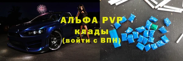 круглые Ессентукская