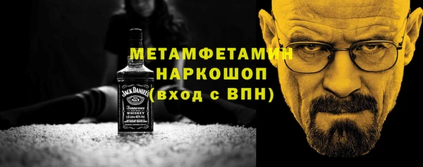 COCAINE Краснотурьинск