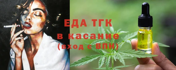 COCAINE Краснотурьинск