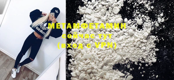 COCAINE Краснотурьинск
