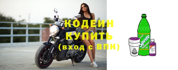 ПСИЛОЦИБИНОВЫЕ ГРИБЫ Медногорск