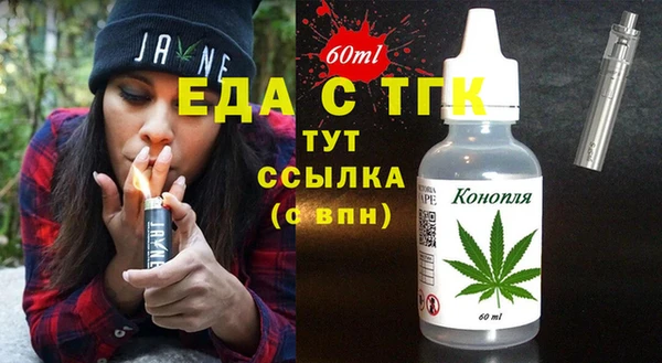COCAINE Краснотурьинск