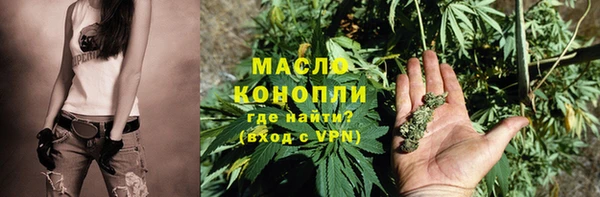 кокаин перу Краснослободск