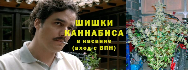 кокаин перу Краснослободск
