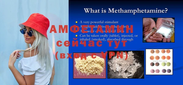 COCAINE Краснотурьинск