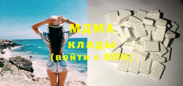 дживик Мегион