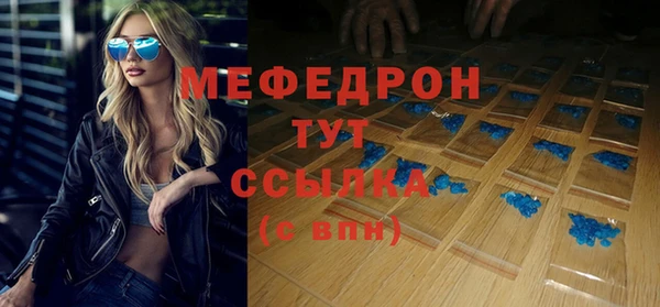 COCAINE Краснотурьинск