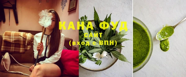 MESCALINE Красноперекопск
