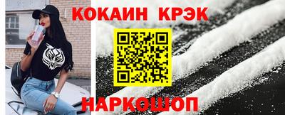 СК Свободный