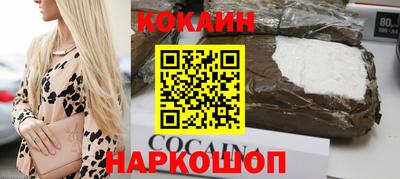 прущая мука Севастополь
