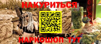 СК Свободный