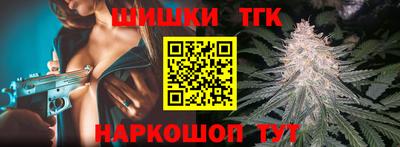 прущая мука Севастополь