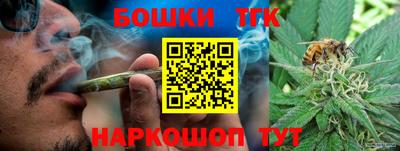 первитин Усть-Илимск