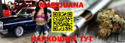 прущая мука Севастополь