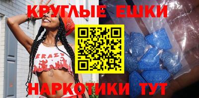 СК Свободный