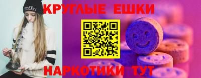 СК Свободный