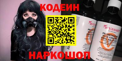 СК Свободный