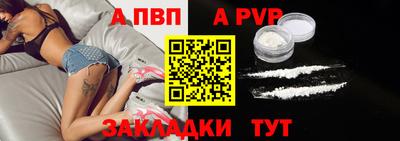 каннабис Уссурийск
