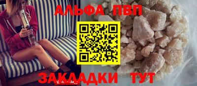 СК Свободный