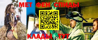 синтетический гашиш Северобайкальск