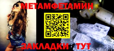 СК Свободный