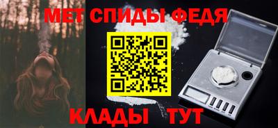 СК Свободный