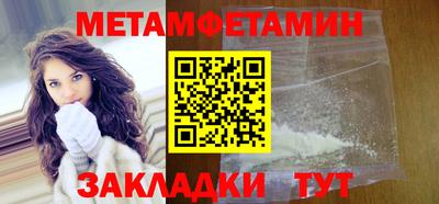 СК Свободный