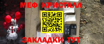 СК Свободный