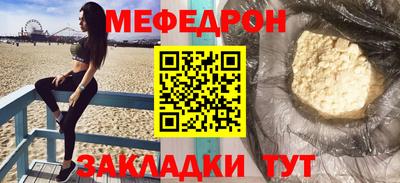 СК Свободный